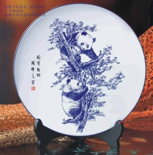  熊貓成都之靈 青花(huā)骨瓷 四川特色禮品 工藝禮品 辦公禮品 個性定制