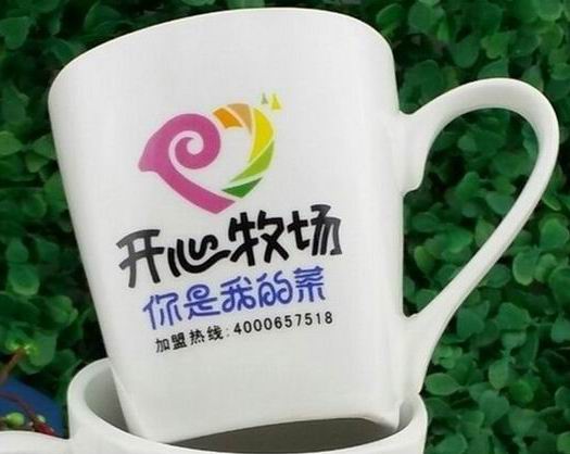 廠家水杯定制陶瓷馬克杯咖啡杯牛奶杯廣告促銷禮品批發定做