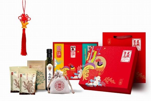 春节礼品,节日礼品，春节礼品批发，节日礼品批发，公司员工福利礼品定制 员工福利礼品推荐方案