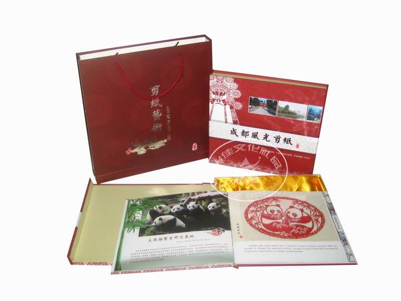 成都风光剪纸册 成都特色商(shāng)務(wù)礼品定制