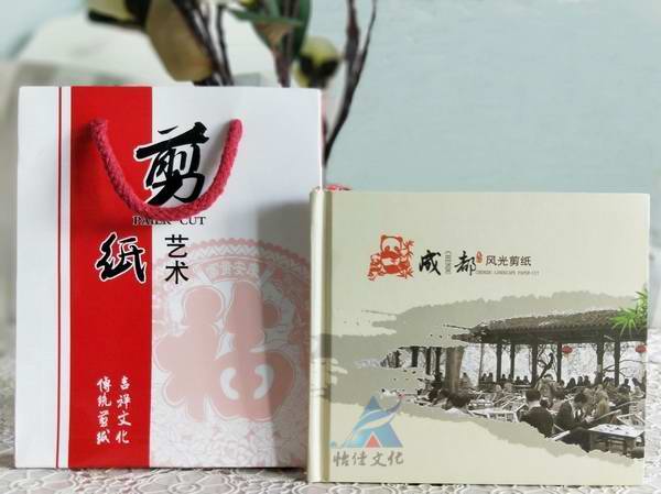 剪刀(dāo)上的民(mín)俗风情 传统文(wén)化剪纸艺术品 成都风光剪纸系列