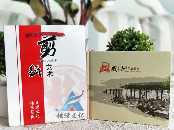 剪刀(dāo)上的民(mín)俗风情 传统文(wén)化剪纸艺术品 成都风光剪纸系列